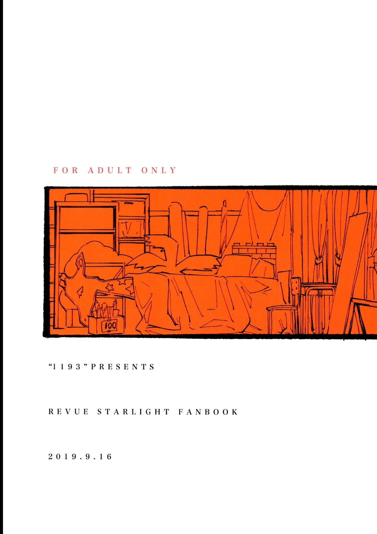 Omoide Make Love | Make Love and Memories - Page 26