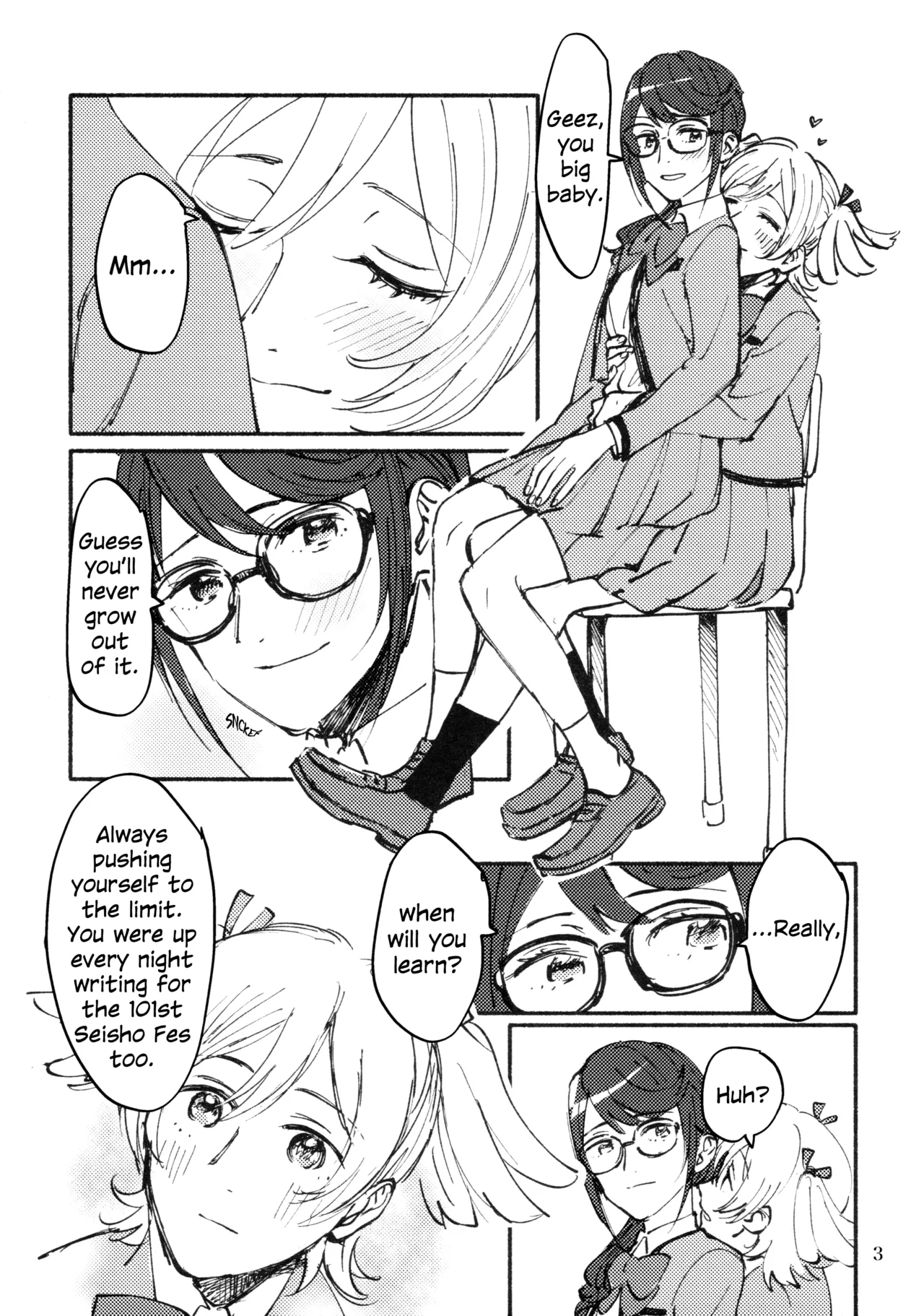 Omoide Make Love | Make Love and Memories - Page 4