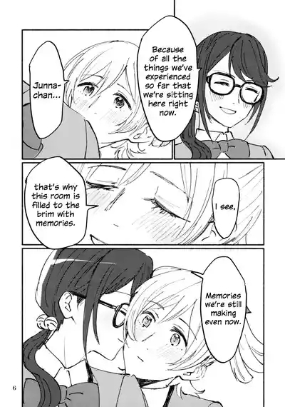 Omoide Make Love | Make Love and Memories 7