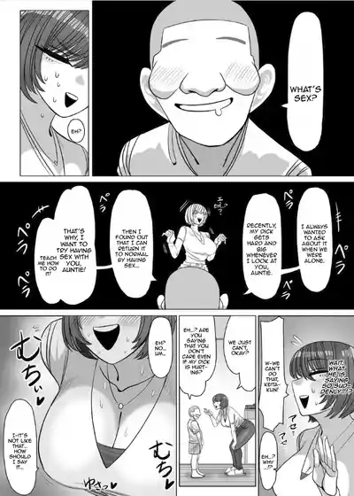 Nee Oba-chan SEX tte nani ~? | Aunty, What Is Sex? 5
