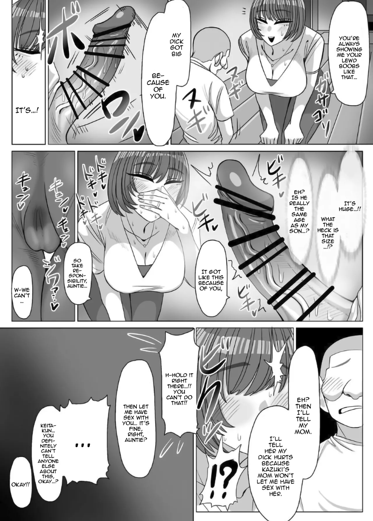 Nee Oba-chan SEX tte nani ~? | Aunty, What Is Sex? - Page 6