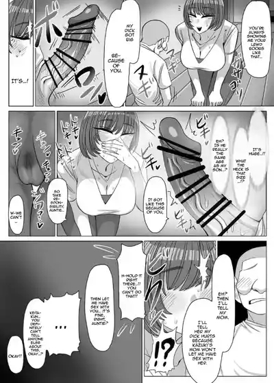 Nee Oba-chan SEX tte nani ~? | Aunty, What Is Sex? 6