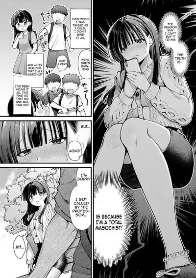 Watashi, Hontou wa...| I'm actually... 4