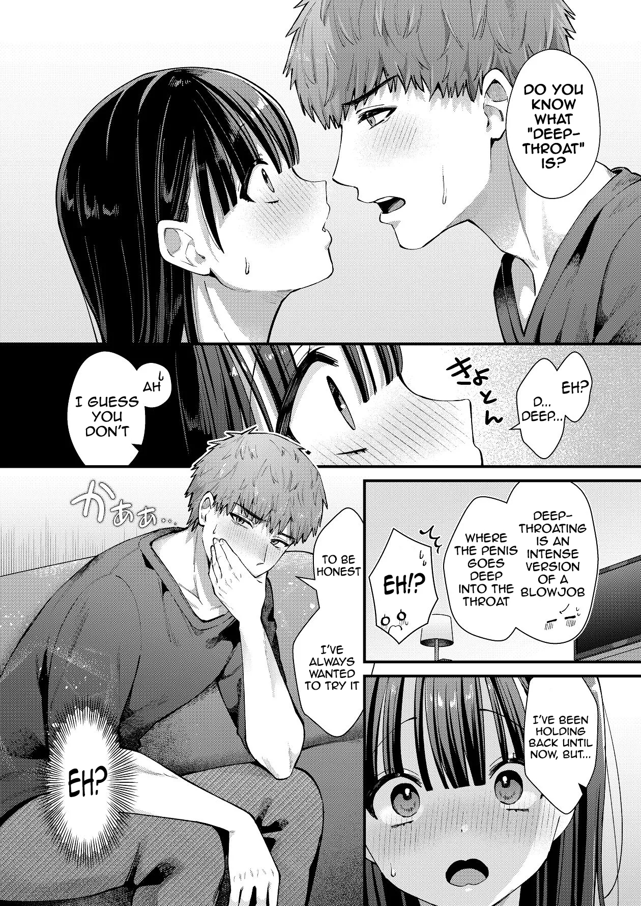 Watashi, Hontou wa...| I'm actually... - Page 7