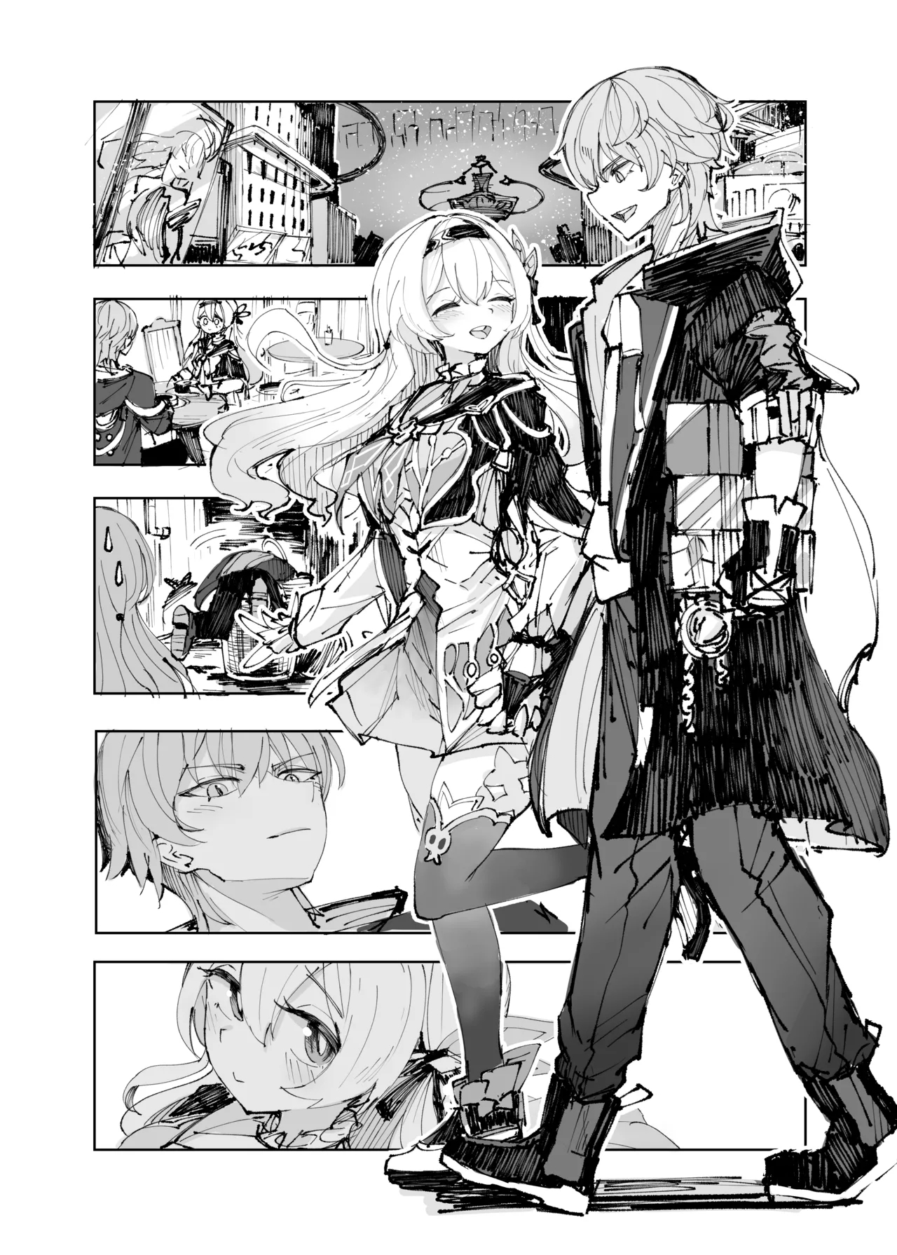 Unmei wa Trailblazer no Heya de - Page 2