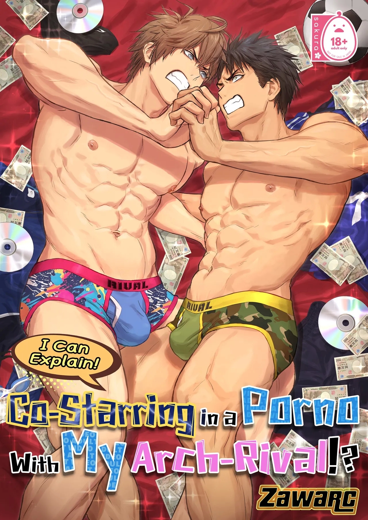 #582891 Hentaiaz.com - Hentaiaz.com - 1