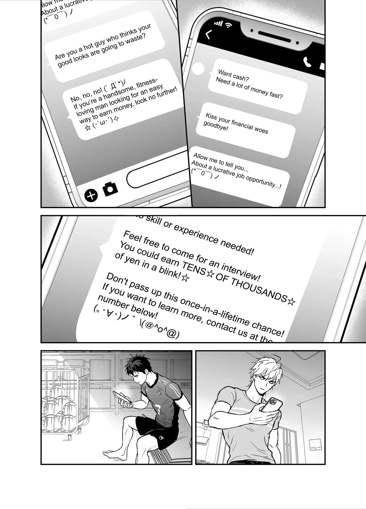 I Can Explain! CoRival! - Page 13