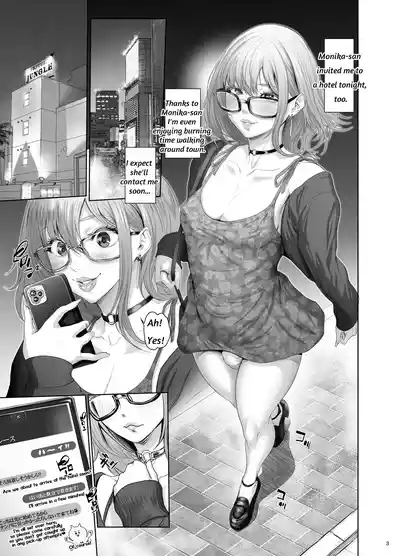 Matching App Matching Update English version 2