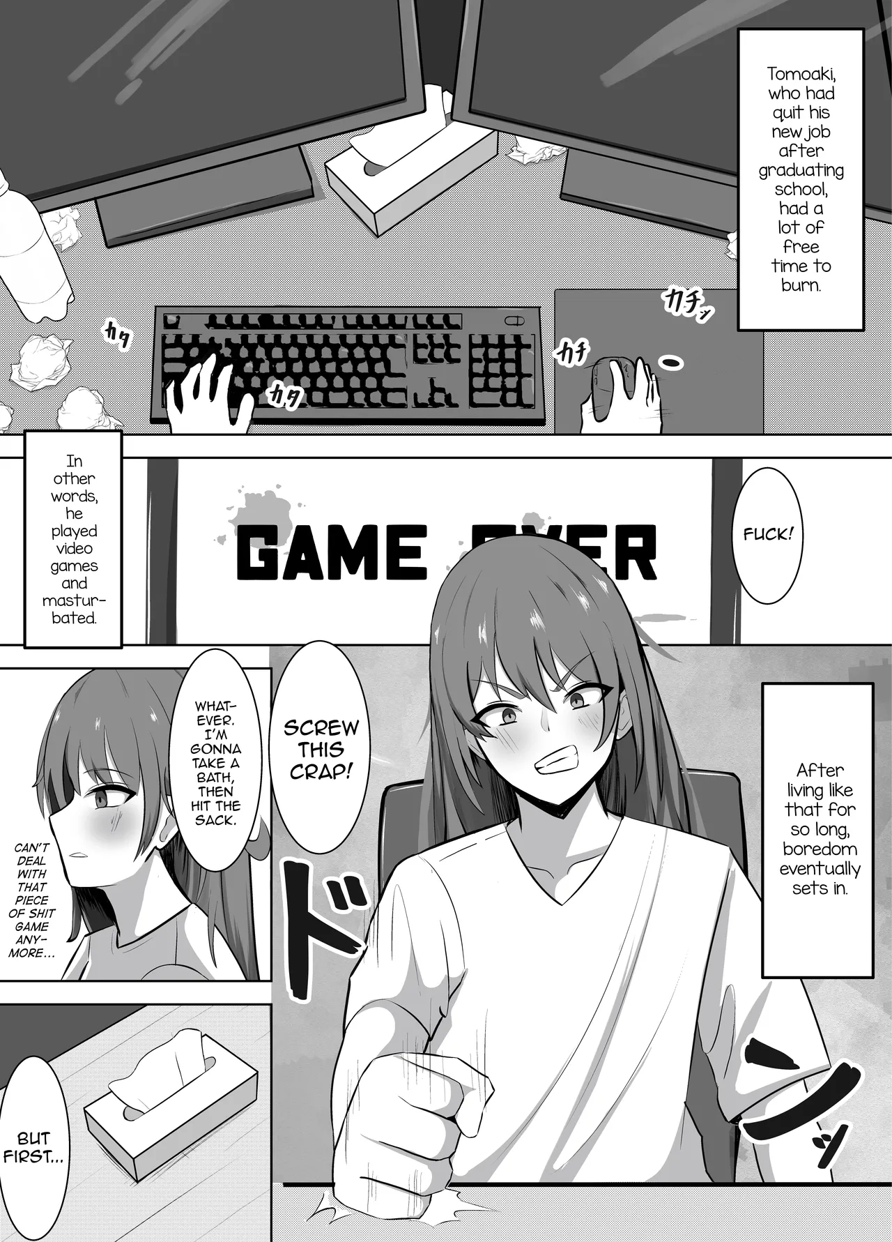 Biyaku ni ochita mesu ♂ - Page 2