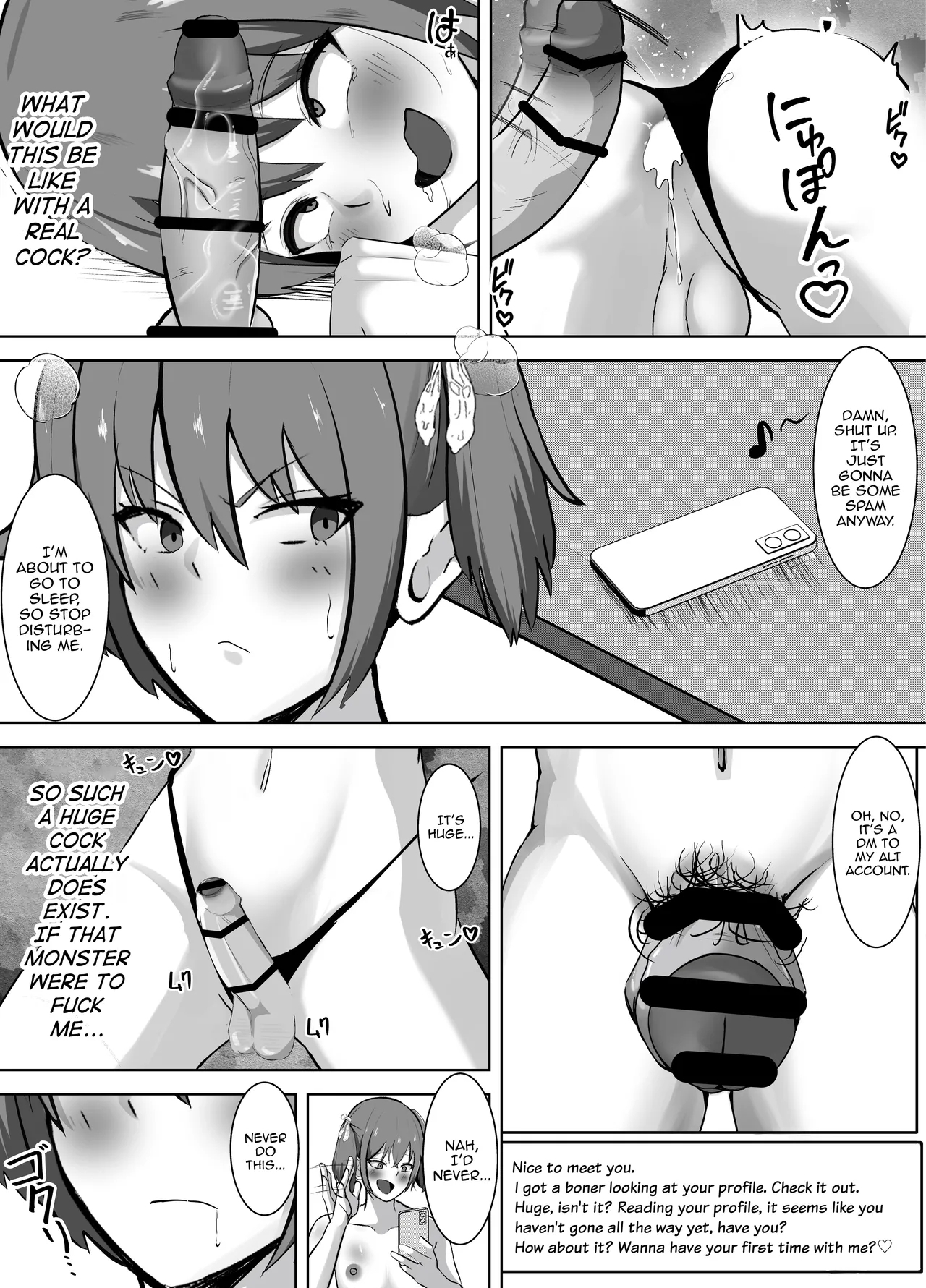 Biyaku ni ochita mesu ♂ - Page 5