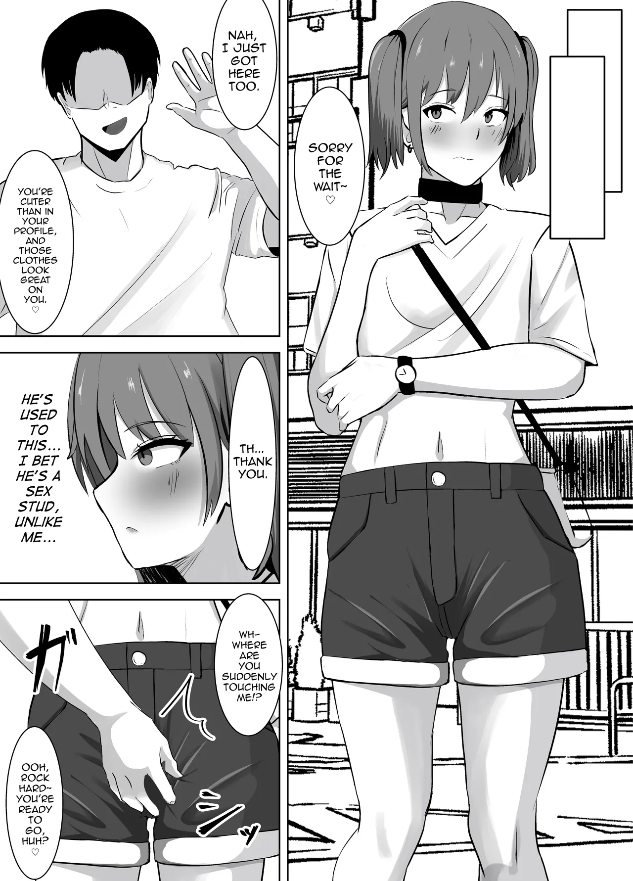 Biyaku ni ochita mesu ♂ - Page 7
