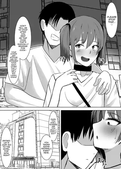 Biyaku ni ochita mesu ♂ 8