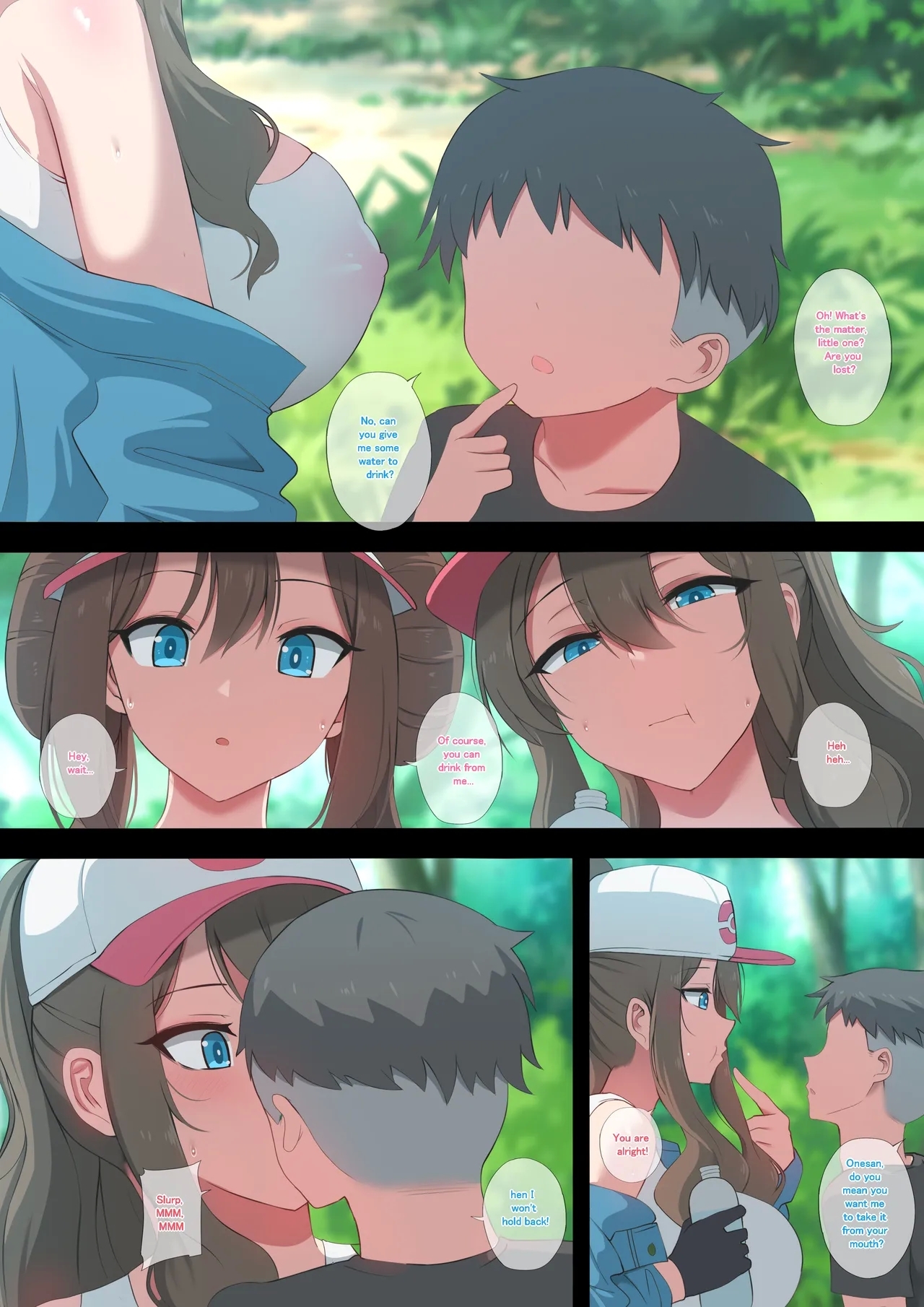 Would You Like To Have a Study Session After Your Workout? - Page 3