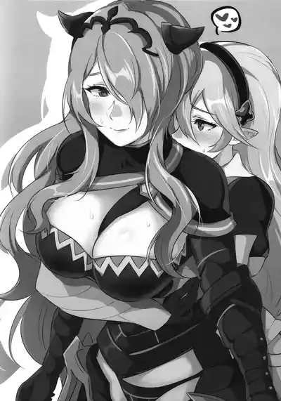 Kamui- ga Hatsujouki no You desu | Seems Like Corrin Is in Heat 1