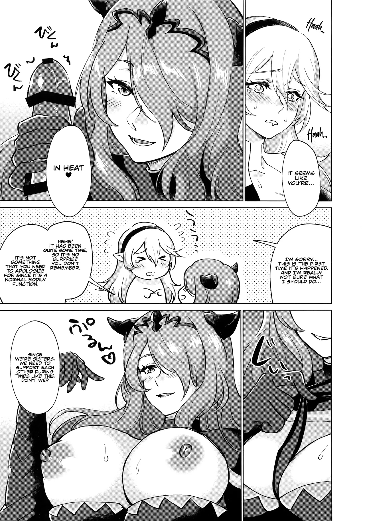 Kamui- ga Hatsujouki no You desu | Seems Like Corrin Is in Heat - Page 4