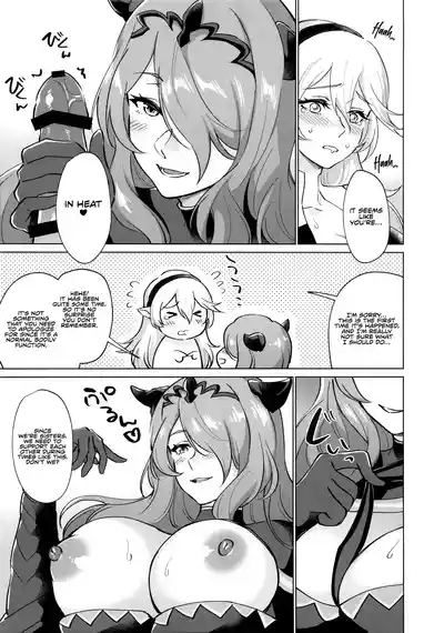 Kamui- ga Hatsujouki no You desu | Seems Like Corrin Is in Heat 3