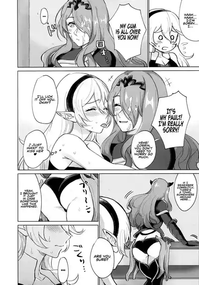 Kamui- ga Hatsujouki no You desu | Seems Like Corrin Is in Heat 6