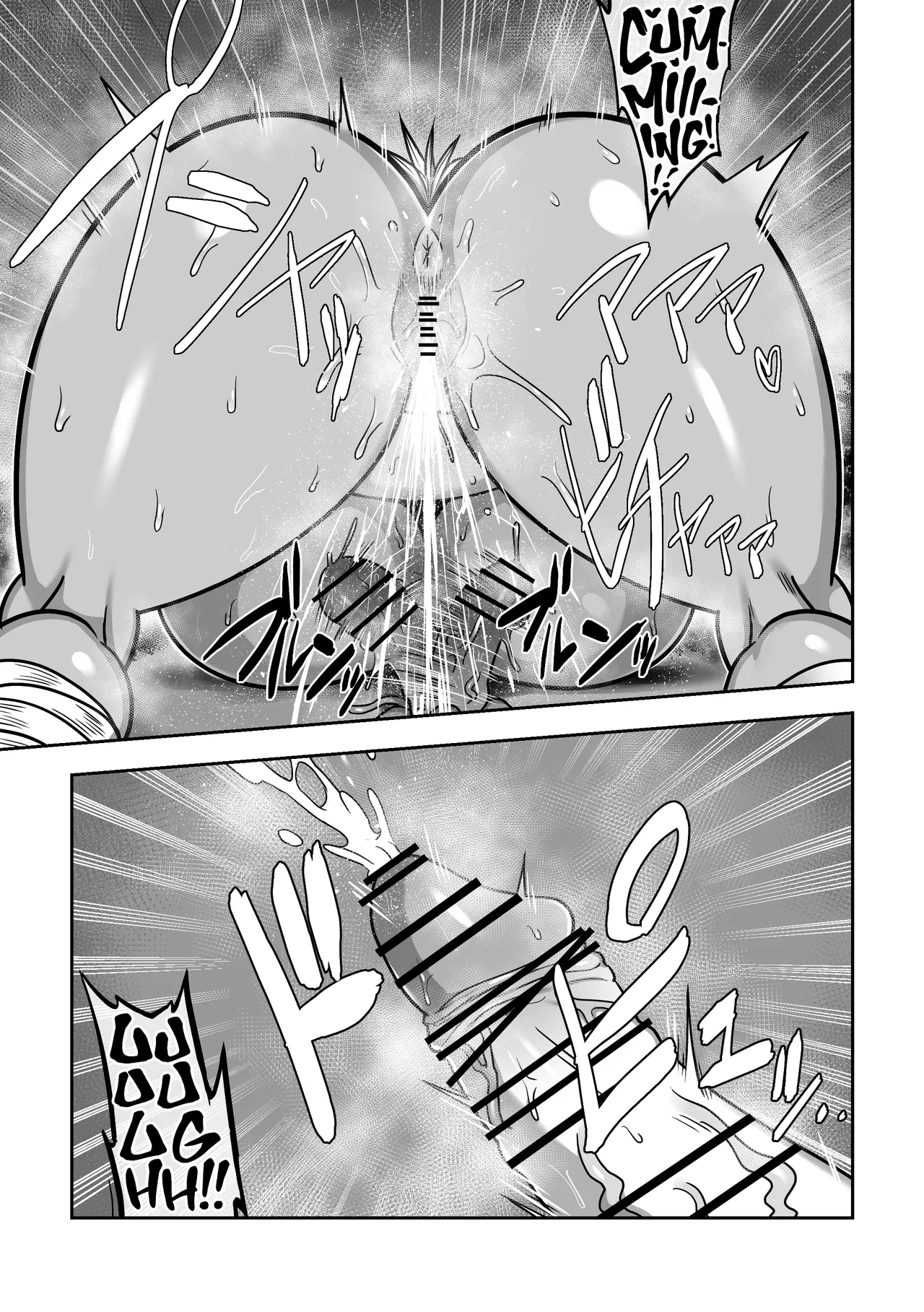 Mujintou de Dekashiri Muchimuchi Amazon-san to Asedaku SEX | Steamy, Sweaty Sex with A Plump Ass Amazoness on A Deserted Island - Page 22