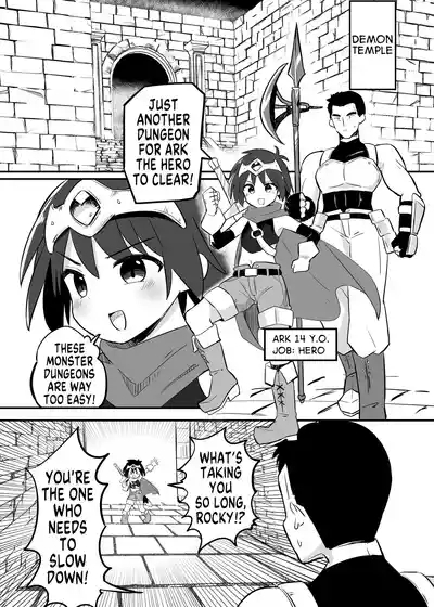 Kankaku Shadan TS Otoshiana | TS Sensory Deprivation Pit Trap 3