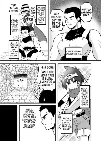 Kankaku Shadan TS Otoshiana | TS Sensory Deprivation Pit Trap 4