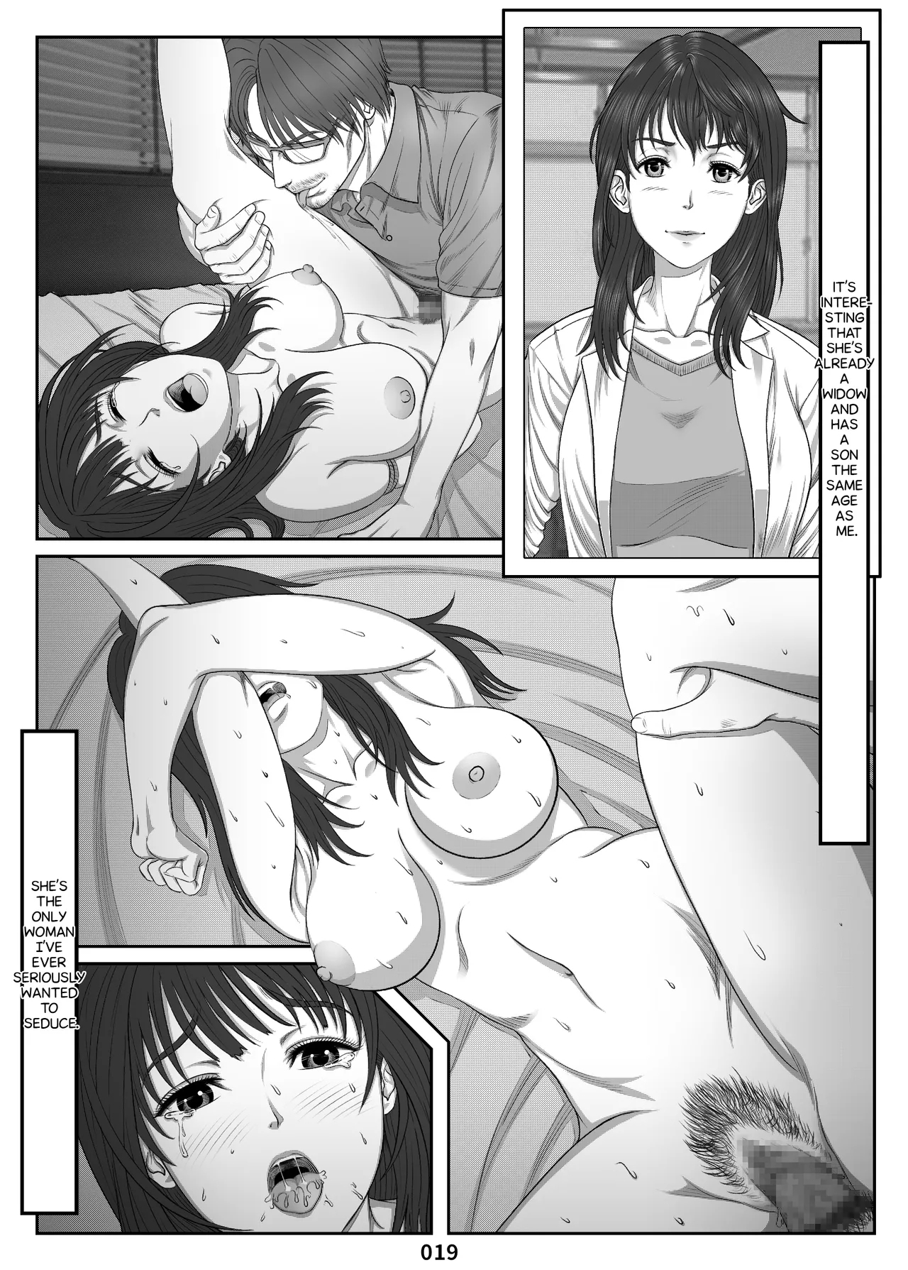 Training Record of Yukari and OthersMikami Kei no Yuuutsu Tenkousei ni Netorareta Haha Bangaihen~ - Page 19