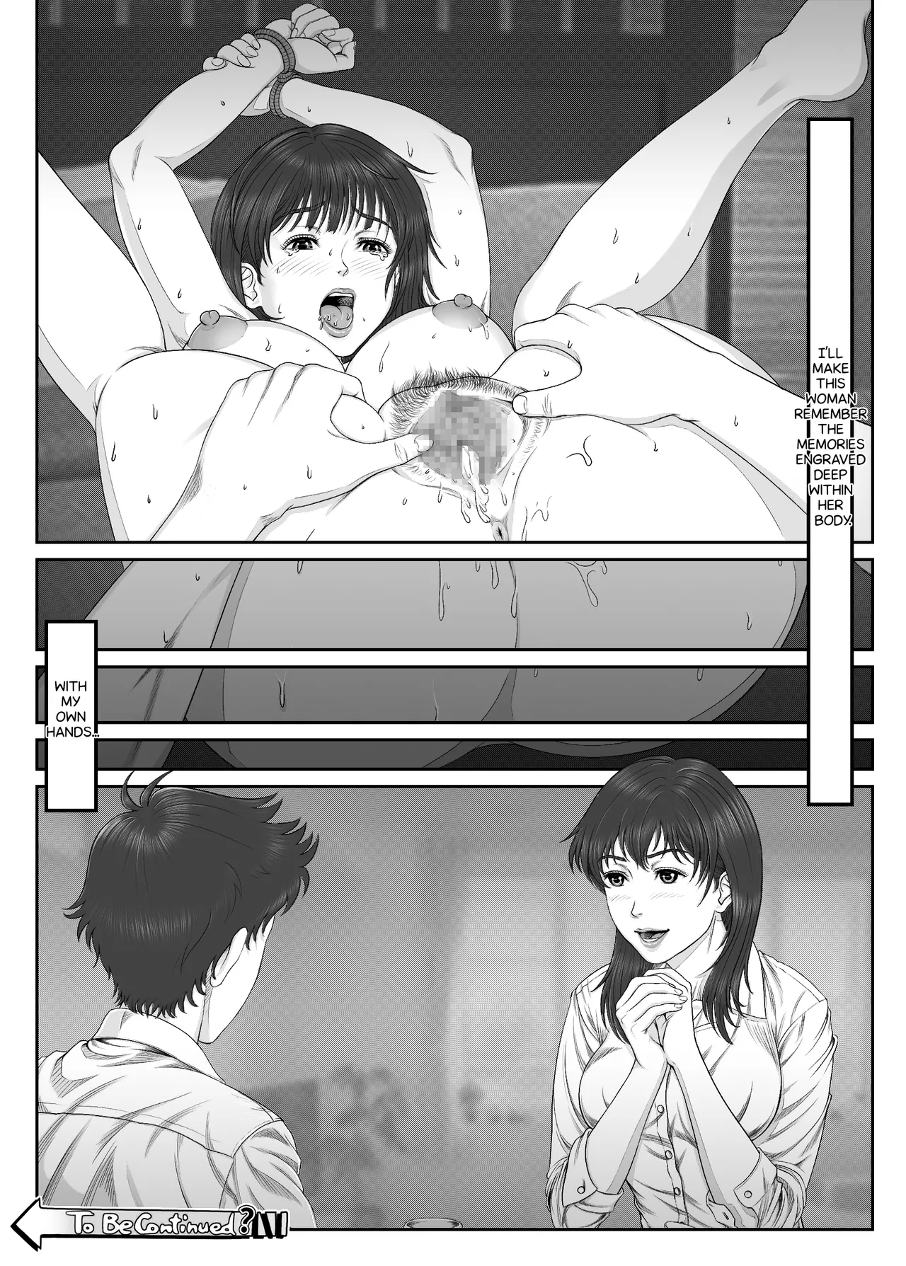 Training Record of Yukari and OthersMikami Kei no Yuuutsu Tenkousei ni Netorareta Haha Bangaihen~ - Page 20