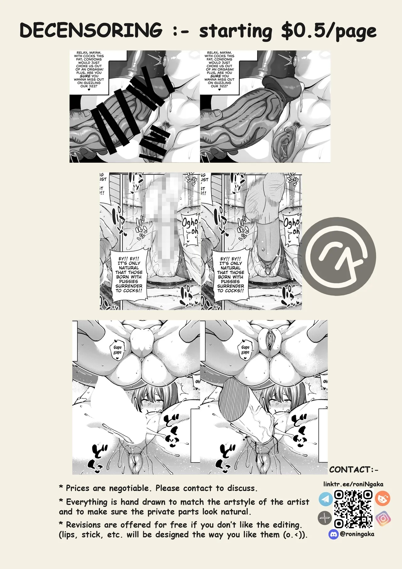 Training Record of Yukari and OthersMikami Kei no Yuuutsu Tenkousei ni Netorareta Haha Bangaihen~ - Page 22