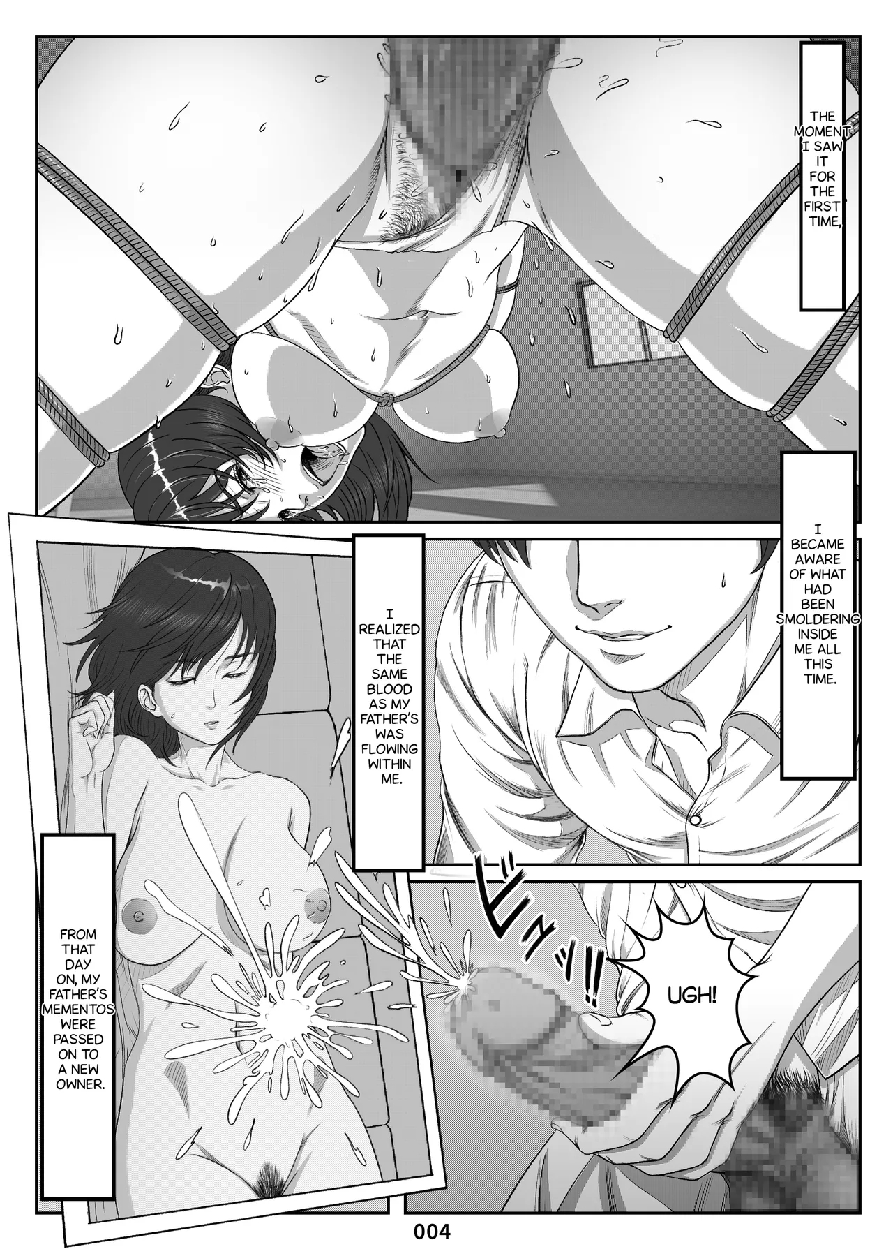 Training Record of Yukari and OthersMikami Kei no Yuuutsu Tenkousei ni Netorareta Haha Bangaihen~ - Page 4
