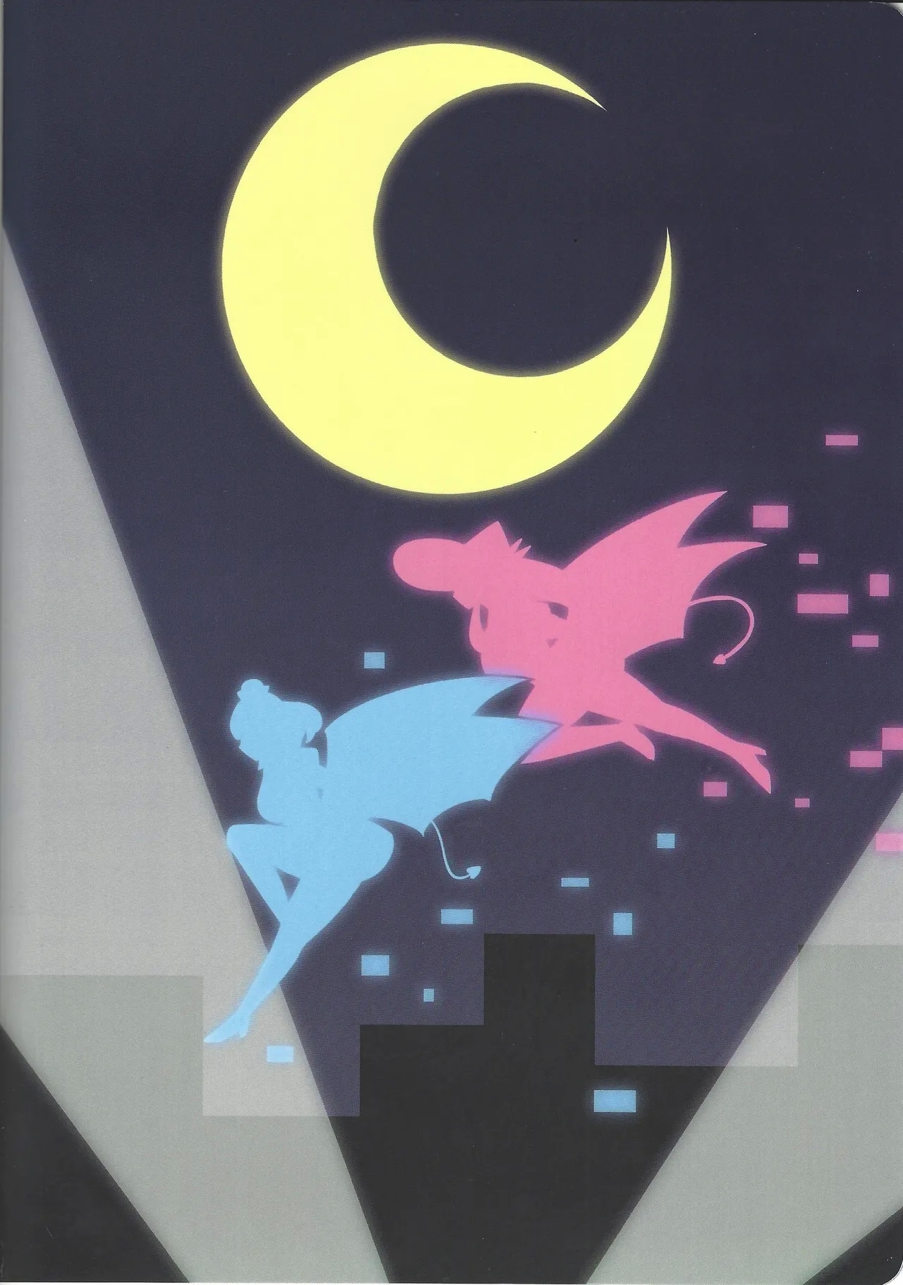 Ibirutsuinmisshonfeirudo - Page 26