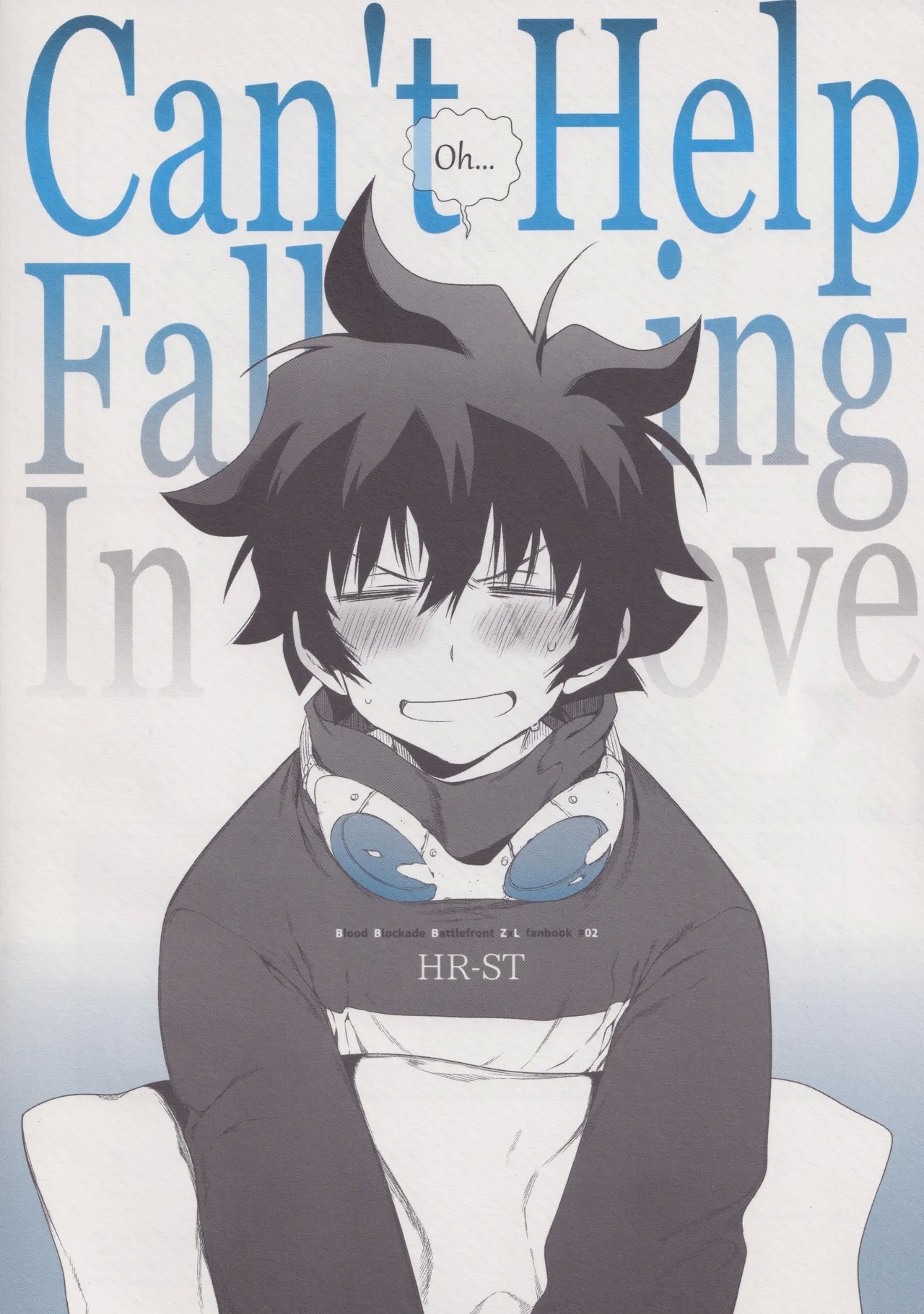 Can’t Help Falling In Love - Page 18