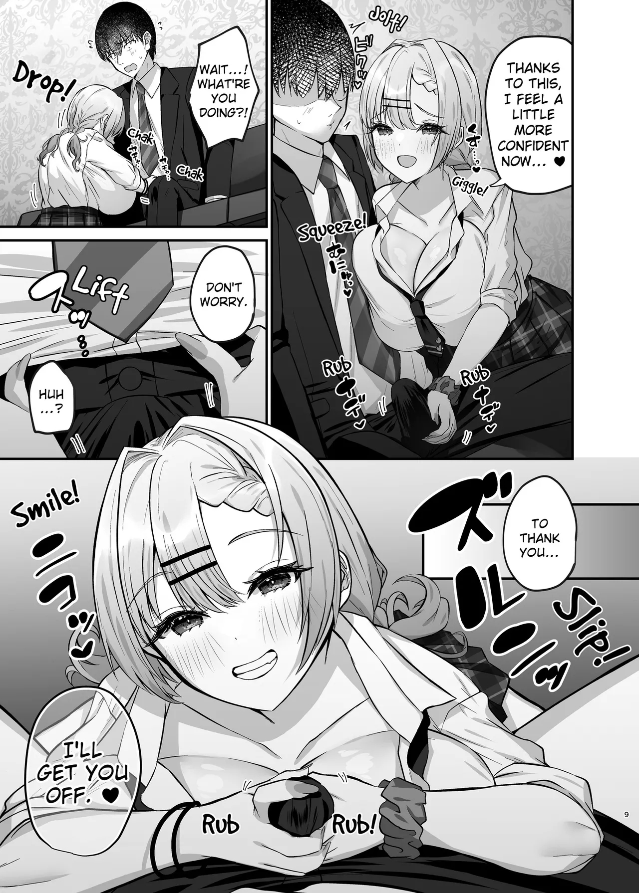 Hitokara Ittara Tonari no Gal JK to Pakokara ni Natta Ken | I Went to a Karaoke and Ended up Having Sex With the Gal in the Room Next to Mine. - Page 10