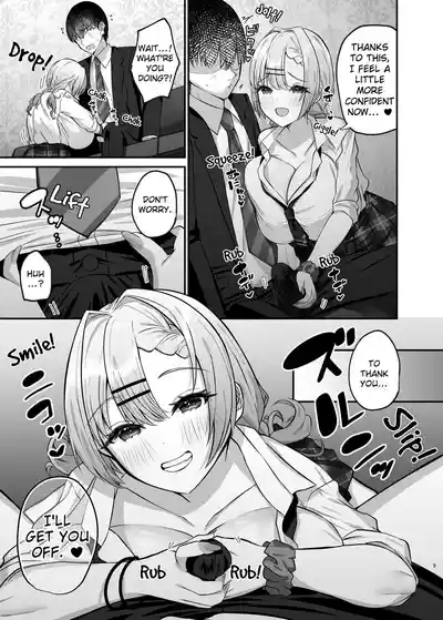 Hitokara Ittara Tonari no Gal JK to Pakokara ni Natta Ken | I Went to a Karaoke and Ended up Having Sex With the Gal in the Room Next to Mine. 10