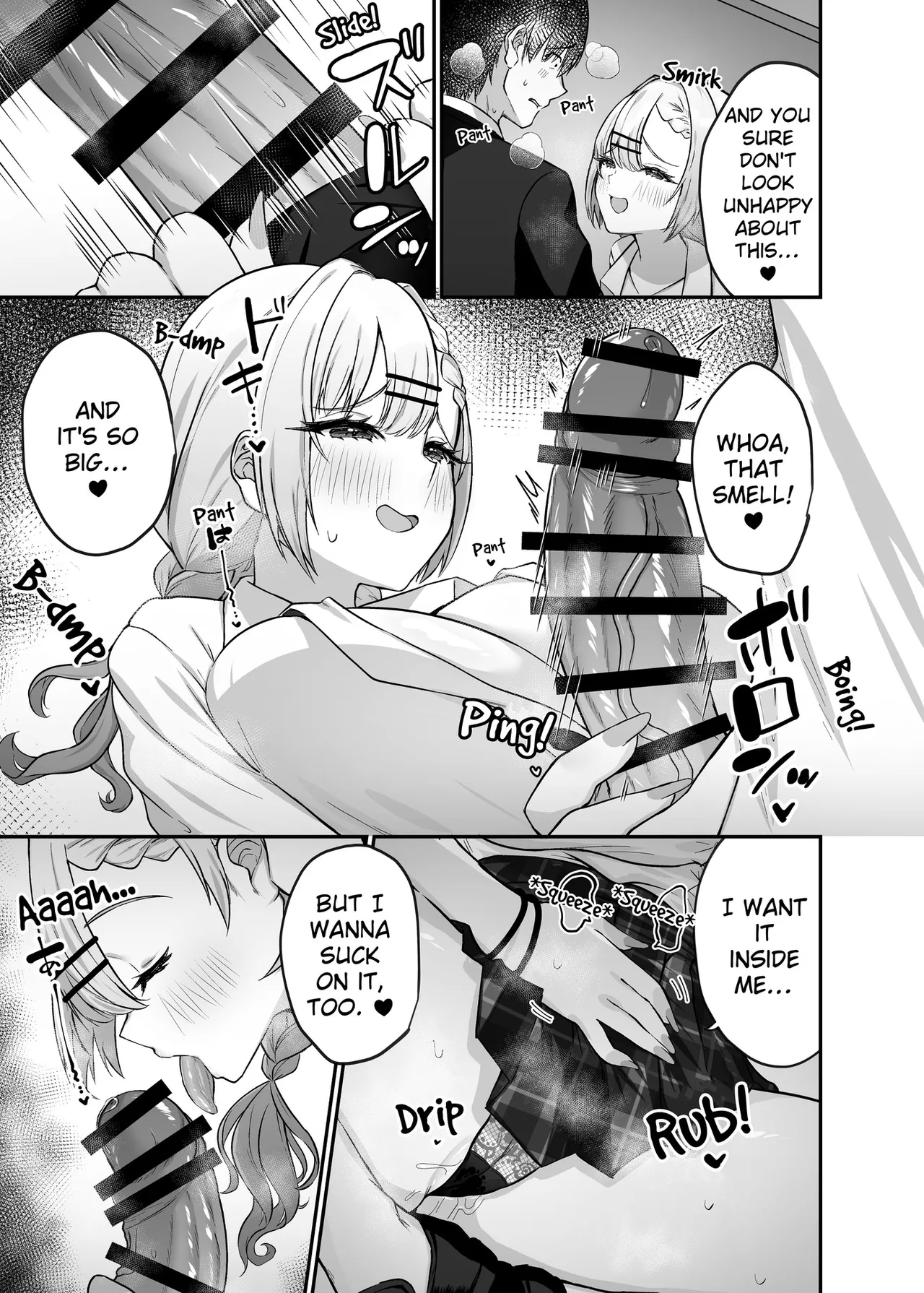 Hitokara Ittara Tonari no Gal JK to Pakokara ni Natta Ken | I Went to a Karaoke and Ended up Having Sex With the Gal in the Room Next to Mine. - Page 12