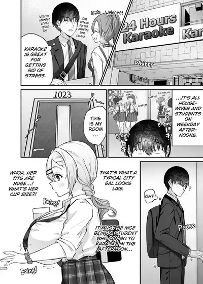 Hitokara Ittara Tonari no Gal JK to Pakokara ni Natta Ken | I Went to a Karaoke and Ended up Having Sex With the Gal in the Room Next to Mine. 3
