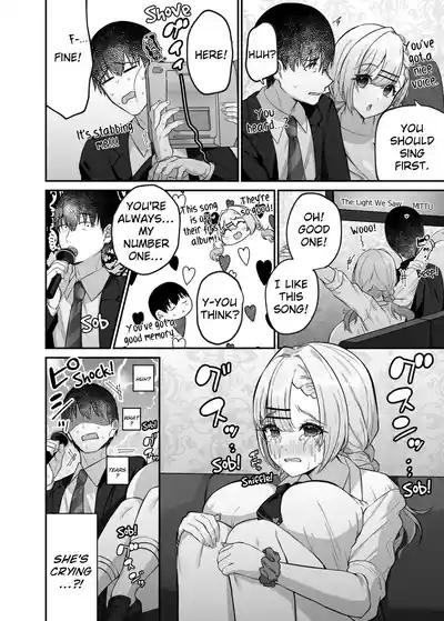 Hitokara Ittara Tonari no Gal JK to Pakokara ni Natta Ken | I Went to a Karaoke and Ended up Having Sex With the Gal in the Room Next to Mine. 7