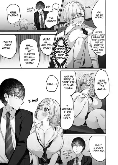 Hitokara Ittara Tonari no Gal JK to Pakokara ni Natta Ken | I Went to a Karaoke and Ended up Having Sex With the Gal in the Room Next to Mine. 8