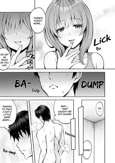 Aniki no Kanojo-san wa Yasashikute Iyashikei dakedo Nakami wa Ecchi na Hito deshita. | My Brother's Girlfriend Seems Kind and Soothing, but Is Actually a Pervert. 10