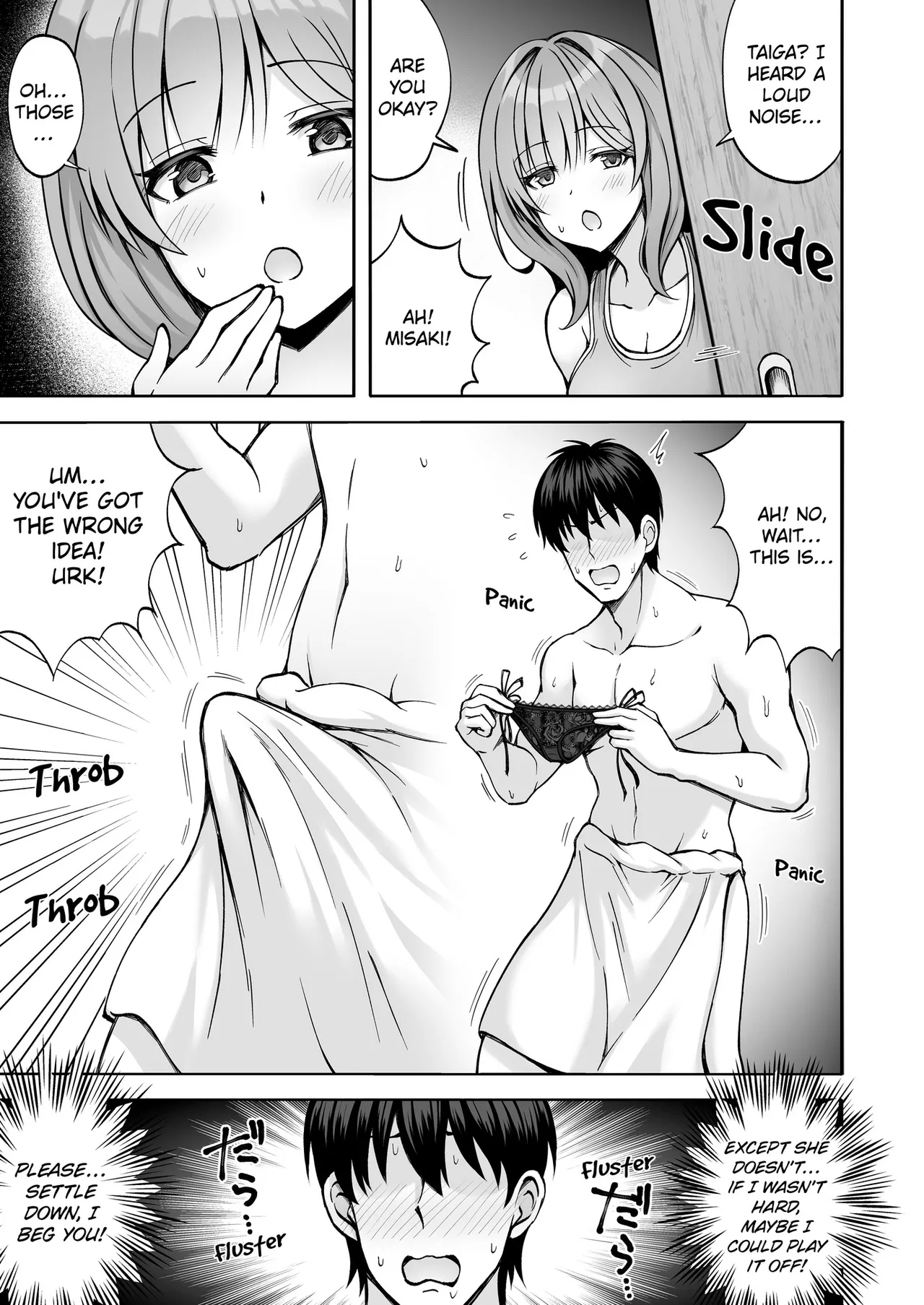 Aniki no Kanojo-san wa Yasashikute Iyashikei dakedo Nakami wa Ecchi na Hito deshita. | My Brother's Girlfriend Seems Kind and Soothing, but Is Actually a Pervert. - Page 12