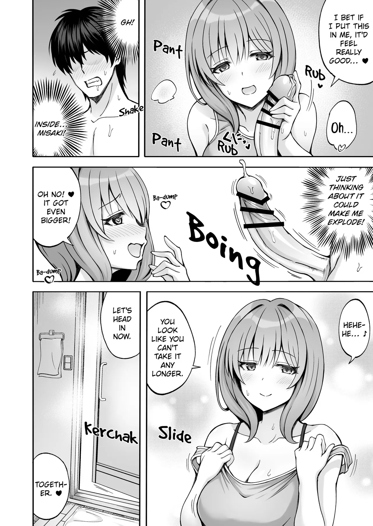 Aniki no Kanojo-san wa Yasashikute Iyashikei dakedo Nakami wa Ecchi na Hito deshita. | My Brother's Girlfriend Seems Kind and Soothing, but Is Actually a Pervert. - Page 17