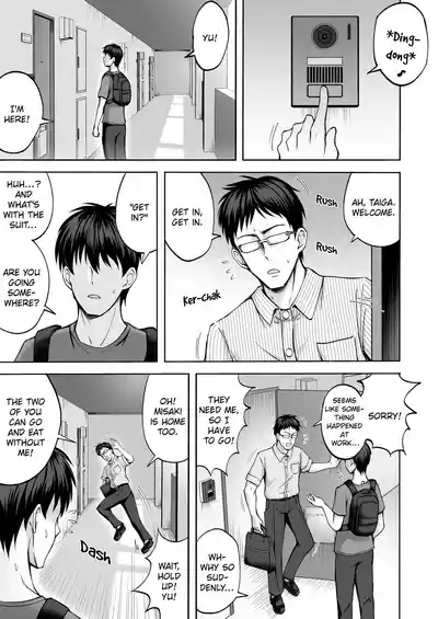 Aniki no Kanojo-san wa Yasashikute Iyashikei dakedo Nakami wa Ecchi na Hito deshita. | My Brother's Girlfriend Seems Kind and Soothing, but Is Actually a Pervert. 2