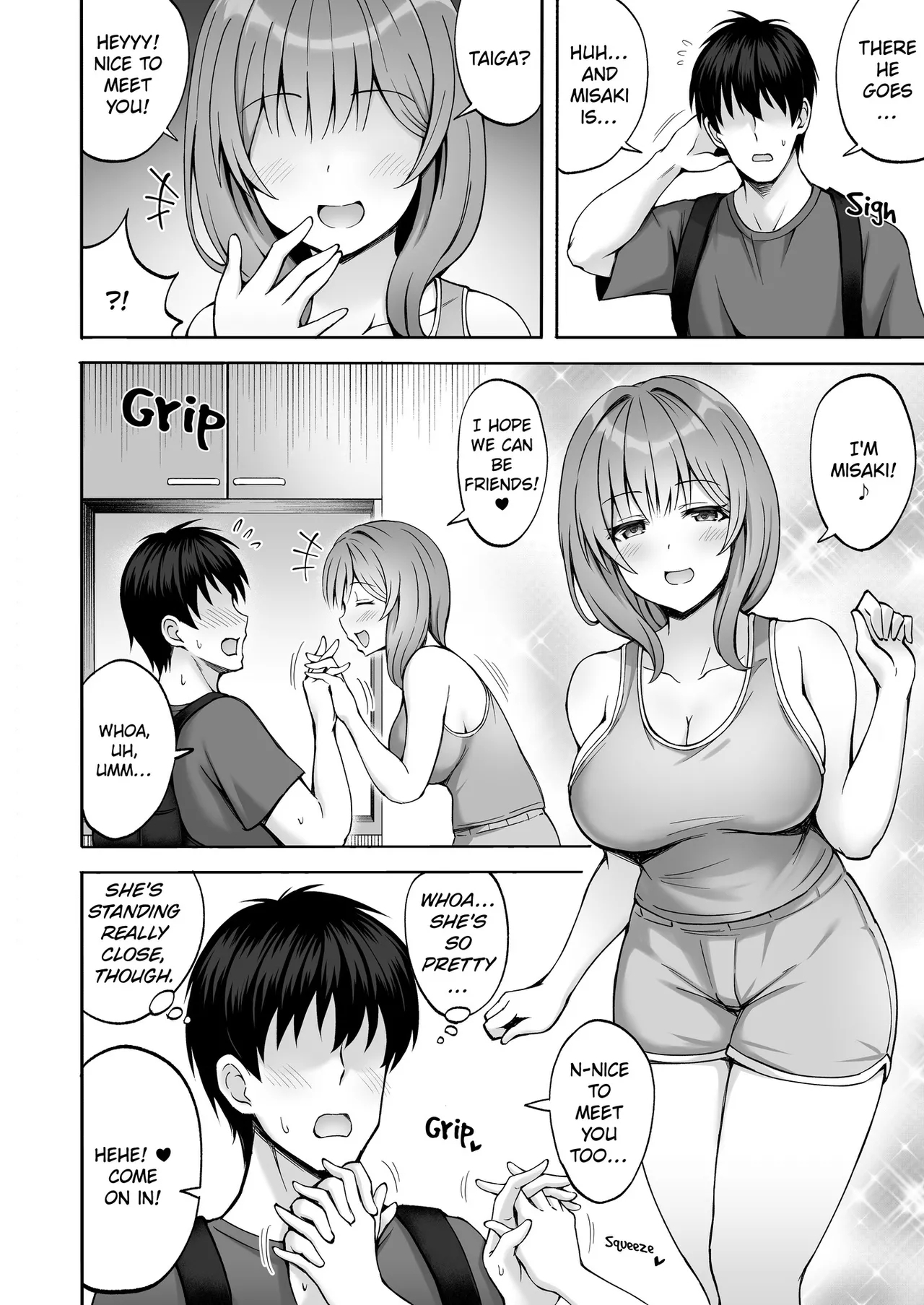 [みっつまん (平賀だいだい)] 兄貴の彼女さんは優しくて癒し系だけど中身はえっちな人でした。 [英訳] - Hentaiaz.com - 3