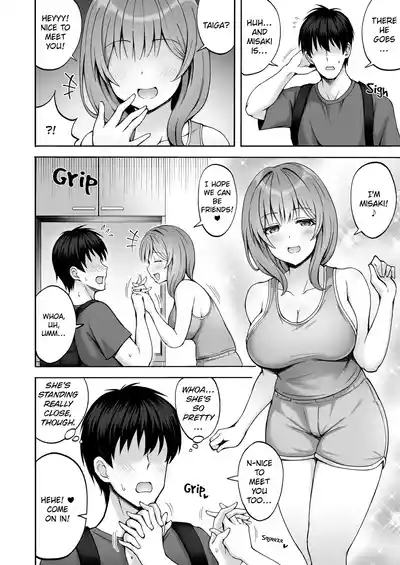 Aniki no Kanojo-san wa Yasashikute Iyashikei dakedo Nakami wa Ecchi na Hito deshita. | My Brother's Girlfriend Seems Kind and Soothing, but Is Actually a Pervert. 3