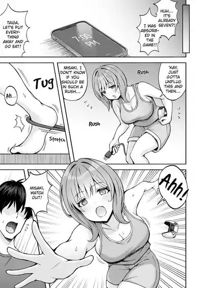Aniki no Kanojo-san wa Yasashikute Iyashikei dakedo Nakami wa Ecchi na Hito deshita. | My Brother's Girlfriend Seems Kind and Soothing, but Is Actually a Pervert. 6