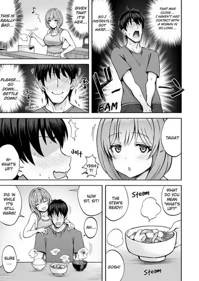 Aniki no Kanojo-san wa Yasashikute Iyashikei dakedo Nakami wa Ecchi na Hito deshita. | My Brother's Girlfriend Seems Kind and Soothing, but Is Actually a Pervert. 8