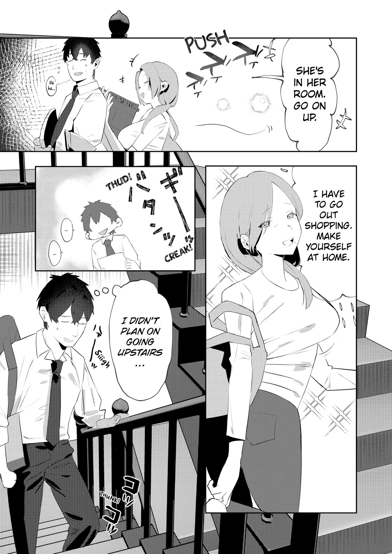 Majime-kei osananajimi ga anna koto ya Konna koto. | My Straightlaced Childhood Friend Gets up to This and That. - Page 19