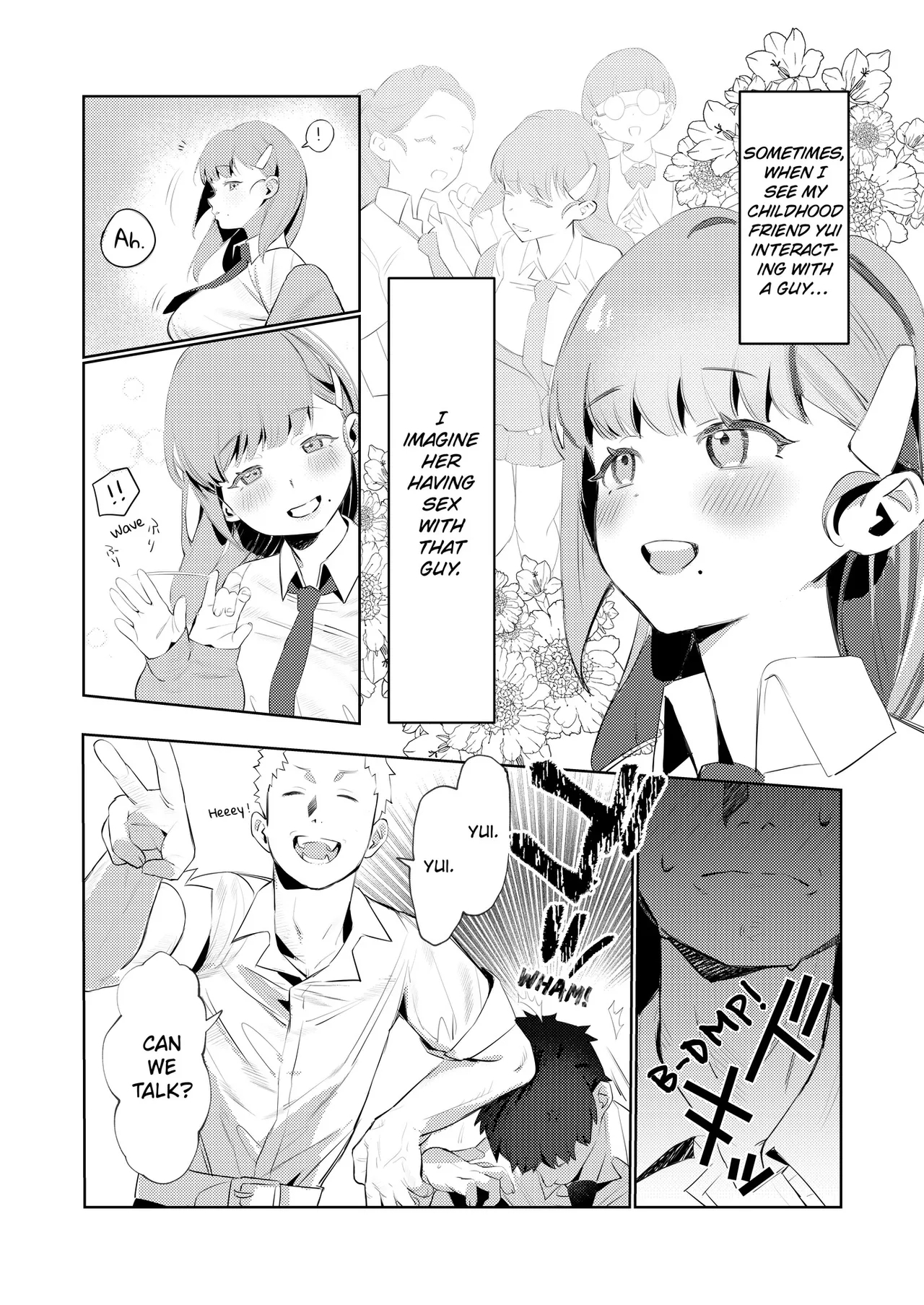Majime-kei osananajimi ga anna koto ya Konna koto. | My Straightlaced Childhood Friend Gets up to This and That. - Page 3