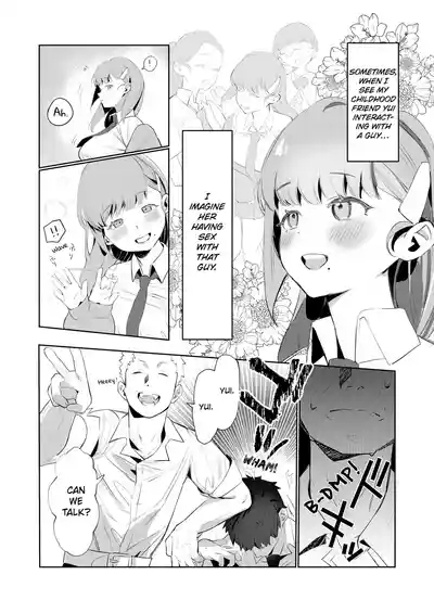 Majime-kei osananajimi ga anna koto ya Konna koto. | My Straightlaced Childhood Friend Gets up to This and That. 3
