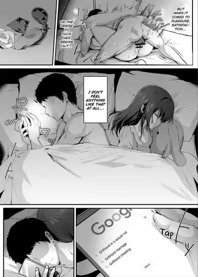 Numaru. | Obsessed. 4