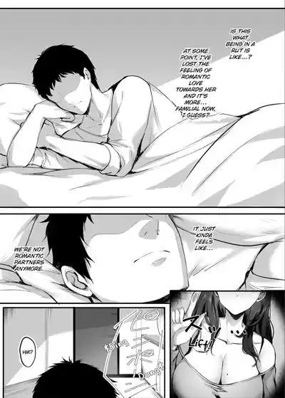 Numaru. | Obsessed. 6