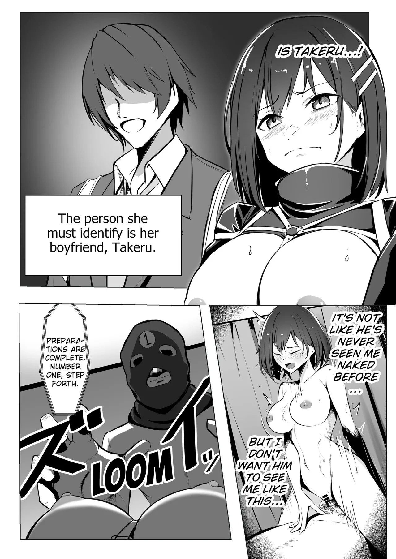 Oshioki Game| Punishment Game - Training up a Cheeky Girl at a Sex Facility. - Page 9